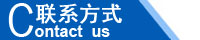 江西南昌洗地機(jī)品牌旭潔電動(dòng)洗地機(jī)和電動(dòng)掃地車生產(chǎn)制造廠南昌旭潔環(huán)?？萍及l(fā)展有限公司聯(lián)系方式